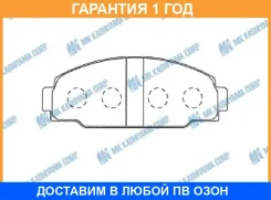 ������� ��������� �������� �������� MK Kashiyama / D2059 �������� 12 ��� D2059 ����
