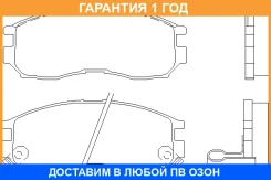 �������� ��������� ������� MK Kashiyama / D6043M �������� 12 ��� D6043M ����