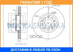 ���� ��������� ��������[299,9x25] MK Kashiyama / G3015 �������� 12 ��� G3015 ����