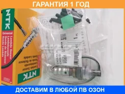 ����������� ������ ������������� NGK / OZA624E8 �������� 12 ��� OZA624E8 ����