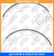 ������� ��������� ���������� NIBK / FN0569 �������� 12 ��� FN0569 ����