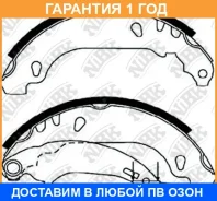 ������� ��������� ���������� NIBK / FN0556 �������� 12 ��� FN0556 ����