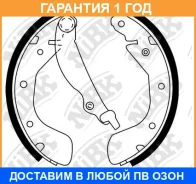 ������� ��������� ���������� NIBK / FN11174 �������� 12 ��� FN11174 ����