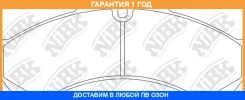 ������� ��������� �������� � �������� ������ NIBK / PN0177 �������� 12 ��� PN0177 ����