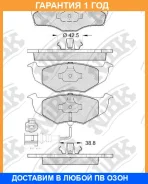 ������� ��������� �������� � �������� ������ NIBK / PN0113W �������� 12 ��� PN0113W ����