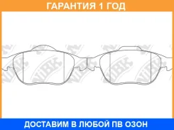 ������� ��������� �������� NIBK / PN0204 �������� 12 ��� PN0204 ����