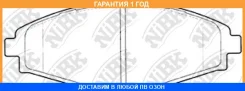������� ��������� �������� NIBK / PN0390 �������� 12 ��� PN0390 ����