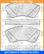 ������� ��������� �������� NIBK / PN0391 �������� 12 ��� PN0391 ����