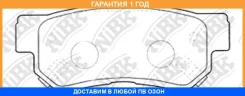 ������� ��������� �������� NIBK / PN0539 �������� 12 ��� PN0539 ����