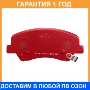 ������� ��������� �������� ���������� NIBK / PN0537S �������� 12 ��� PN0537S ����