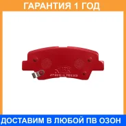 ������� ��������� �������� ����� NIBK / PN0538S �������� 12 ��� PN0538S ����