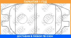 ������� ��������� �������� NIBK / PN1481 �������� 12 ��� PN1481 ����