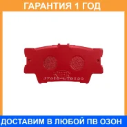 ������� ��������� �������� ����� NIBK / PN1522S �������� 12 ��� PN1522S ����