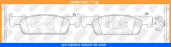 ������� ��������� �������� NIBK / PN43001 �������� 12 ��� PN43001 ����
