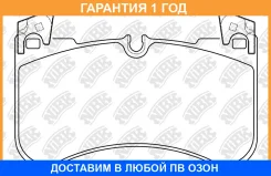������� ��������� �������� NIBK / PN47004 �������� 12 ��� PN47004 ����