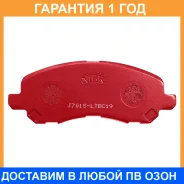 ������� ��������� �������� ����� NIBK / PN3469S �������� 12 ��� PN3469S ����