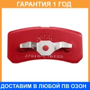 ������� ��������� �������� ����� NIBK / PN5203S �������� 12 ��� PN5203S ����