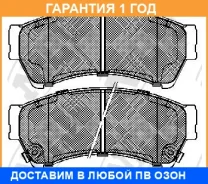 ������� ��������� �������� NIBK / PN5806 �������� 12 ��� PN5806 ����