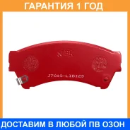 ������� ��������� �������� ����� NIBK / PN5806S �������� 12 ��� PN5806S ����