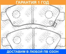 ������� ��������� �������� NIBK / PN8265 �������� 12 ��� PN8265 ����
