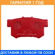 ������� ��������� �������� ����� NIBK / PN8397S �������� 12 ��� PN8397S ����