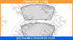 ������� ��������� �������� NIBK / PN8866 �������� 12 ��� PN8866 ����