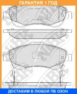 ������� ��������� �������� NIBK / PN8808 �������� 12 ��� PN8808 ����