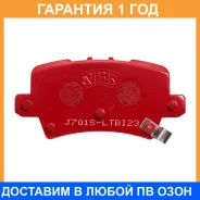 ������� ��������� �������� ����� NIBK / PN8867S �������� 12 ��� PN8867S ����