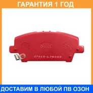 ������� ��������� �������� ����� NIBK / PN8866S �������� 12 ��� PN8866S ����