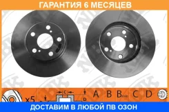 ���� ��������� �������� NIBK / RN1058 �������� 6 ��� ���� �� 2 �� RN1058 ����