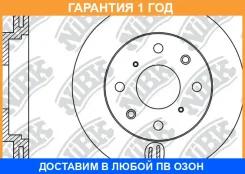 ���� ��������� �������� NIBK / RN1138 �������� 12 ��� ���� �� 2 �� RN1138 ����
