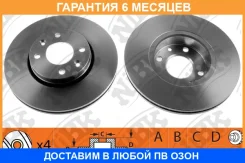 ���� ��������� NIBK / RN1187 �������� 6 ��� ���� �� 2 �� RN1187 ����