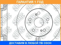 ���� ��������� �������� NIBK / RN1204 �������� 12 ��� ���� �� 2 �� RN1204 ����