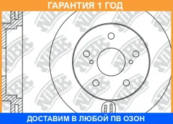 ���� ��������� �������� NIBK / RN1351 �������� 12 ��� ���� �� 2 �� RN1351 ����