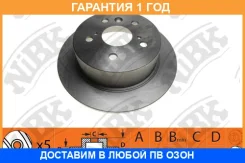 ���� ��������� ������ NIBK / RN1432 �������� 12 ��� ���� �� 2 �� RN1432 ����