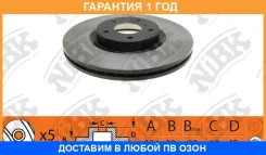 ���� ��������� �������� NIBK / RN1428 �������� 12 ��� RN1428 ����