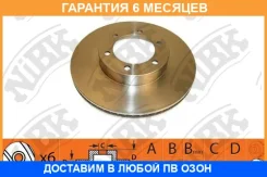 ���� ��������� �������� NIBK / RN1435 �������� 6 ��� ���� �� 2 �� RN1435 ����