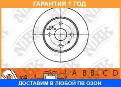 ���� ��������� �������� NIBK / RN1462 �������� 12 ��� RN1462 ����