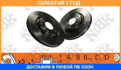 ���� ��������� �������� NIBK / RN1469 �������� 12 ��� RN1469 ����