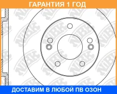 ���� ��������� ������ NIBK / RN1556 �������� 12 ��� RN1556 ����