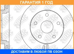 ���� ��������� �������� NIBK / RN1568 �������� 12 ��� ���� �� 2 �� RN1568 ����