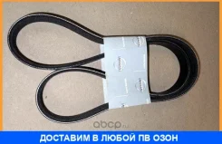 ������ ��������� Nissan / 117201KT0A 117201KT0A ����