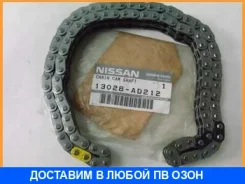 ���� Nissan / 13028AD212 13028AD212 ����