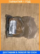 ���� ��� Nissan / 130283TU1A �������� 12 ��� 130283TU1A ����