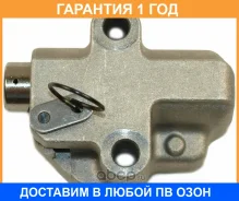 ���������� ���� Nissan / 130701MR0A �������� 12 ��� 130701MR0A ����
