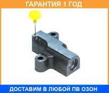 ���������� ���� Nissan / 13070EB71B �������� 12 ��� 13070EB71B ����