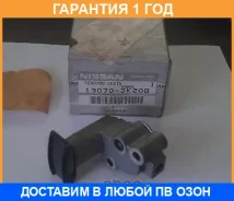 ���������� ���� Nissan / 13070JK20B �������� 12 ��� 13070JK20B ����