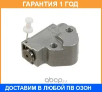 ���������� ���� Nissan / 13070JA00A �������� 12 ��� 13070JA00A ����