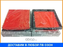 ������ ��������� Nissan / 16546JK20A 16546JK20A ����