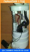 ����� ��������� Nissan / 170403ZB0A �������� 12 ��� 170403ZB0A ����